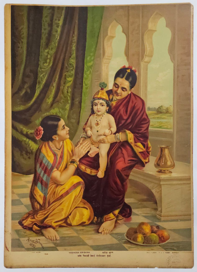 Yashoda Krishna Oleograph -1